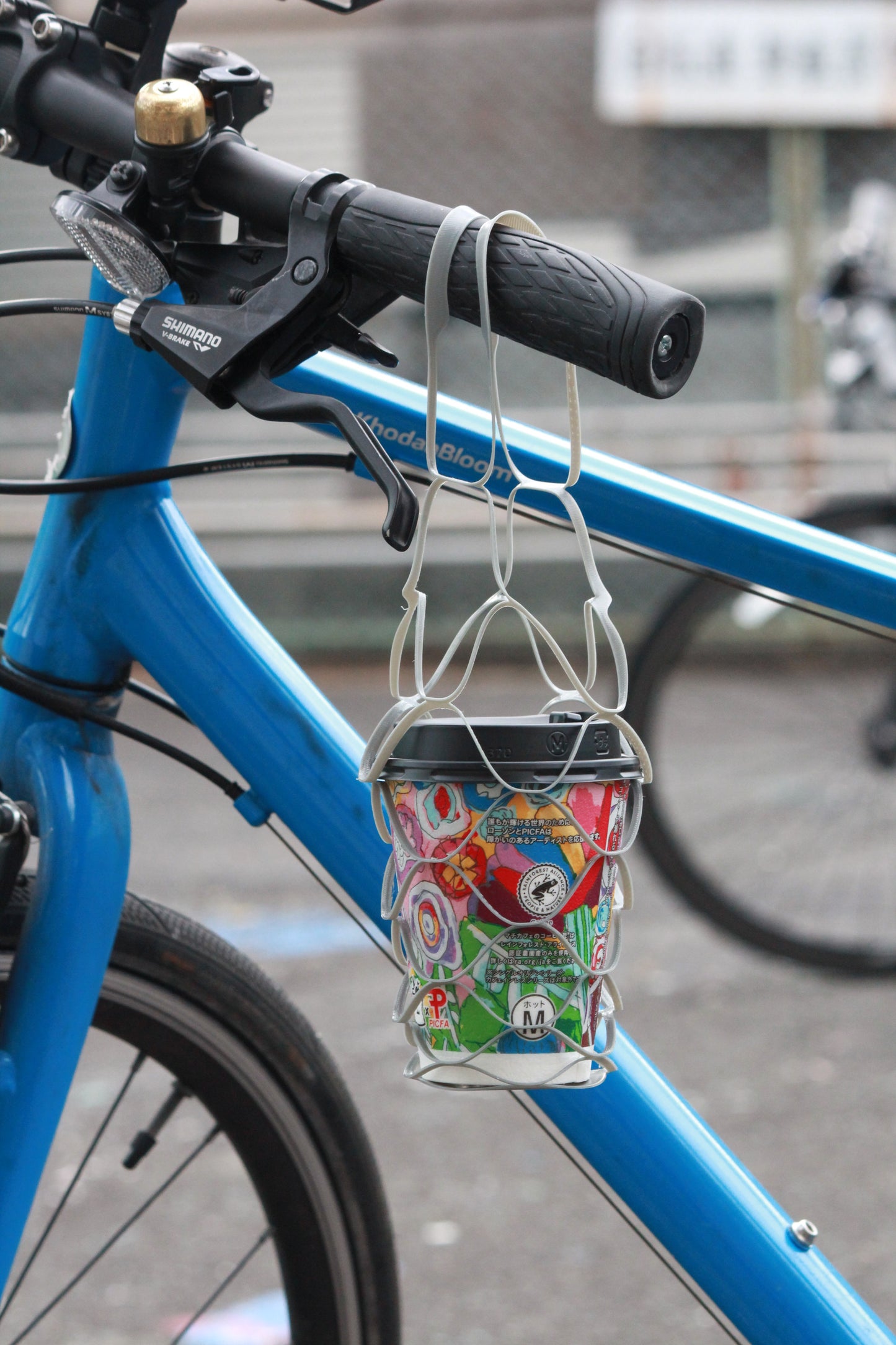 ドリンクホルダー #e13221